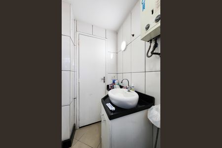 Apartamento à venda com 64m², 2 quartos e 1 vaga Apartamento à venda com 64m², 2 quartos e 1 vagaBanheiro