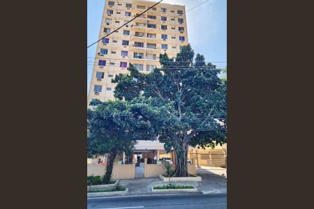 Apartamento à venda com 64m², 2 quartos e 1 vaga Apartamento à venda com 64m², 2 quartos e 1 vagaFachada do Condomínio
