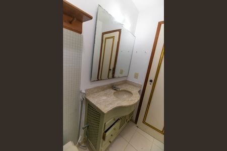 Apartamento para alugar com 60m², 2 quartos e 1 vagaBanheiro Social