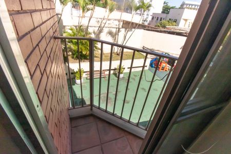 Apartamento para alugar com 60m², 2 quartos e 1 vagaVaranda da Suíte 