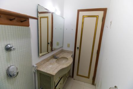 Apartamento para alugar com 60m², 2 quartos e 1 vagaBanheiro Social