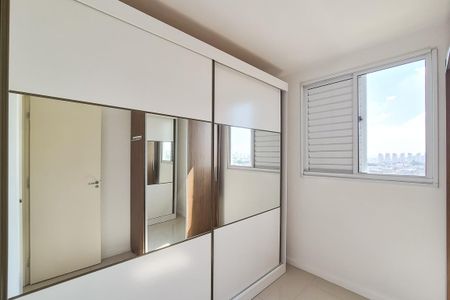 Apartamento para alugar com 59m², 3 quartos e 1 vagaQuarto 1