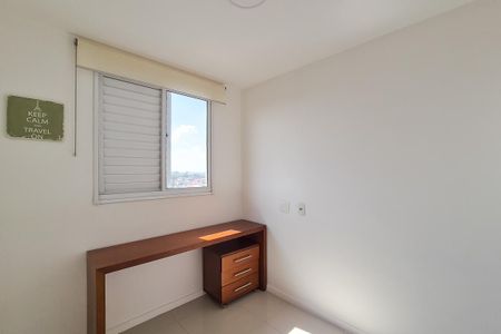 Apartamento para alugar com 59m², 3 quartos e 1 vagaQuarto 2