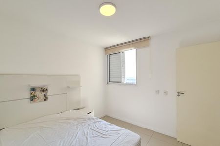 Apartamento para alugar com 59m², 3 quartos e 1 vagaSuíte