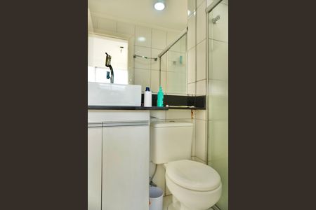 Apartamento à venda com 64m², 3 quartos e 1 vagaSuíte - Banheiro 