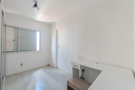 Apartamento à venda com 33m², 1 quarto e 1 vagaQuarto