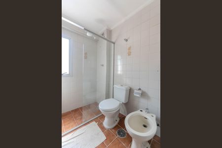 Apartamento à venda com 33m², 1 quarto e 1 vagaBanheiro