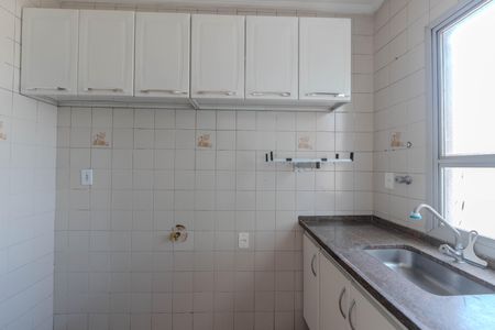Apartamento à venda com 33m², 1 quarto e 1 vagaCozinha