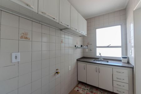 Apartamento à venda com 33m², 1 quarto e 1 vagaCozinha