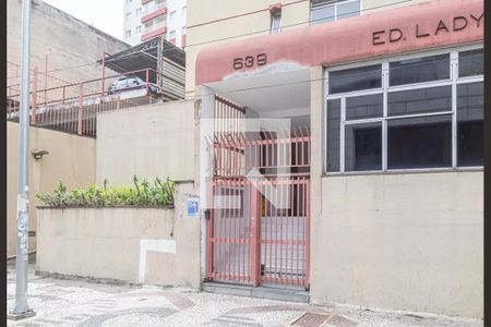 Apartamento à venda com 33m², 1 quarto e 1 vagaFachada