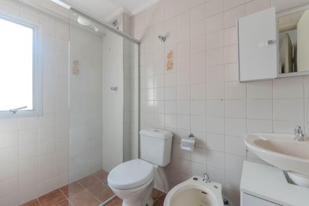 Apartamento à venda com 33m², 1 quarto e 1 vagaBanheiro