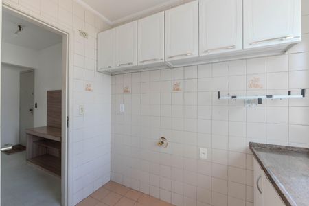Apartamento à venda com 33m², 1 quarto e 1 vagaCozinha