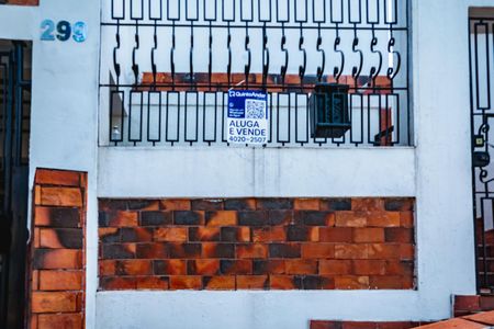 Casa para alugar com 535m², 5 quartos e 2 vagasFachada