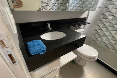 Apartamento para alugar com 70m², 2 quartos e 1 vagaBanheiro