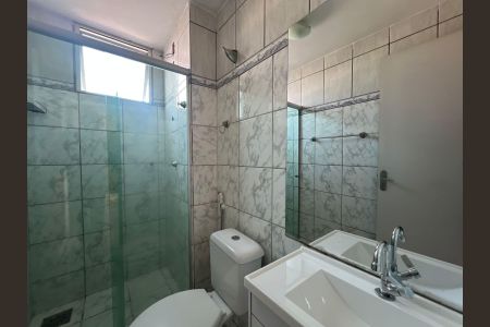 Apartamento para alugar com 50m², 2 quartos e 1 vagaBanheiro Social