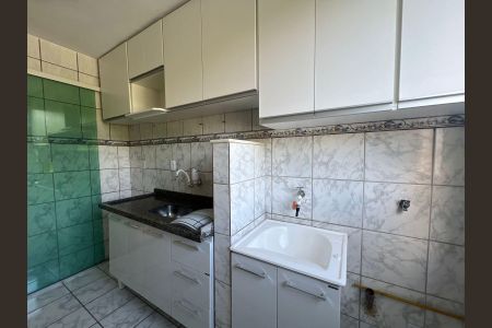 Apartamento para alugar com 50m², 2 quartos e 1 vagaCozinha e Área de Serviço