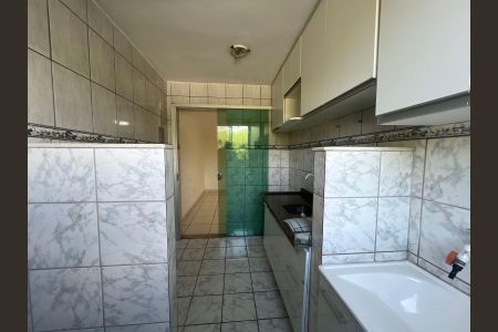 Apartamento para alugar com 50m², 2 quartos e 1 vagaÁrea de Serviço