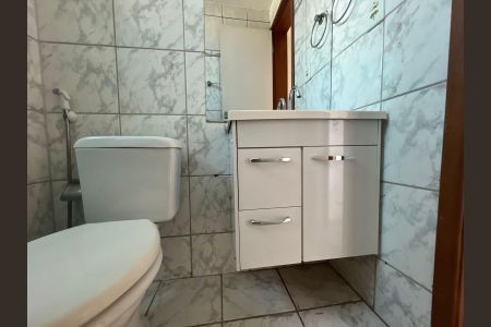 Apartamento para alugar com 50m², 2 quartos e 1 vagaBanheiro Social