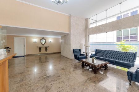 Apartamento à venda com 194m², 3 quartos e 1 vagaHall de entrada