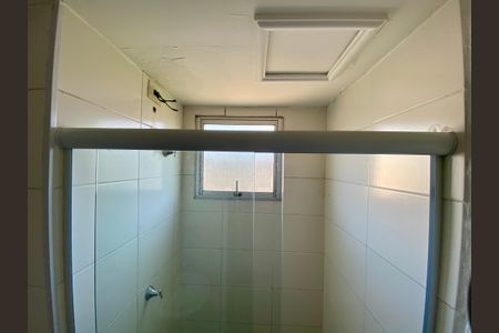 Apartamento para alugar com 44m², 2 quartos e 1 vagaBanheiro