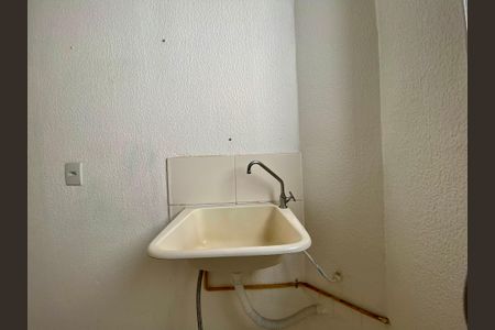 Apartamento para alugar com 44m², 2 quartos e 1 vagaÁrea de Serviço