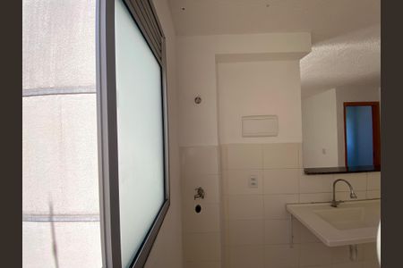 Apartamento para alugar com 44m², 2 quartos e 1 vagaÁrea de Serviço