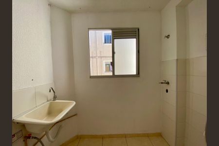 Apartamento para alugar com 44m², 2 quartos e 1 vagaÁrea de Serviço