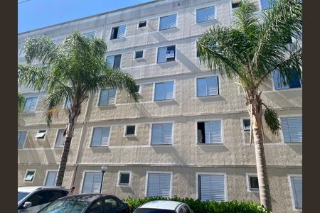Apartamento para alugar com 44m², 2 quartos e 1 vagaPlaca instalada na fachada do imóvel