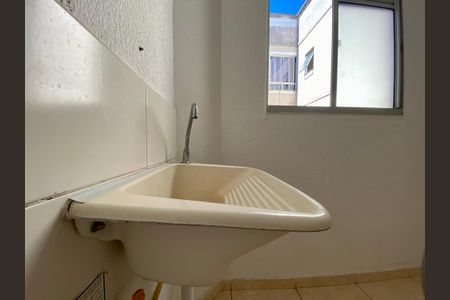 Apartamento para alugar com 44m², 2 quartos e 1 vagaÁrea de Serviço