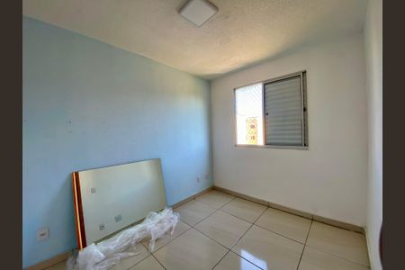 Apartamento para alugar com 44m², 2 quartos e 1 vagaQuarto 2