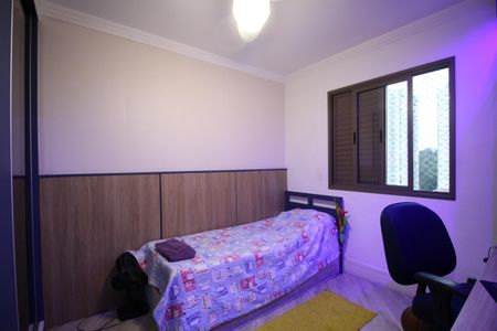 Apartamento à venda com 70m², 2 quartos e 1 vagaQuarto 1