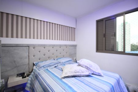 Apartamento à venda com 70m², 2 quartos e 1 vagaSuíte 