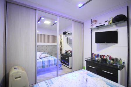 Apartamento à venda com 70m², 2 quartos e 1 vagaSuíte 