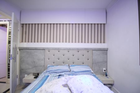 Apartamento à venda com 70m², 2 quartos e 1 vagaSuíte 