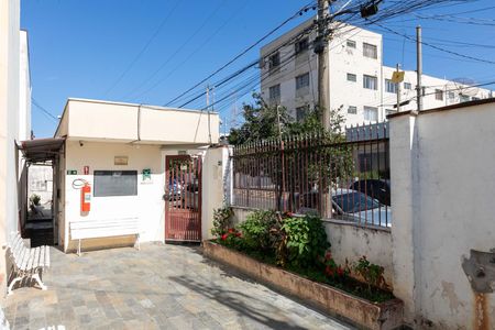 Apartamento à venda com 89m², 3 quartos e 1 vagaPÁTIO INTERNO