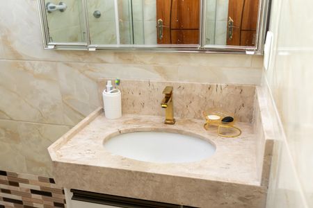 Apartamento à venda com 89m², 3 quartos e 1 vagaBANHEIRO SOCIAL