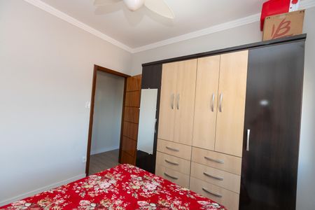 Apartamento à venda com 89m², 3 quartos e 1 vagaQUARTO 3