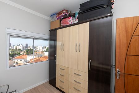 Apartamento à venda com 89m², 3 quartos e 1 vagaQUARTO 2