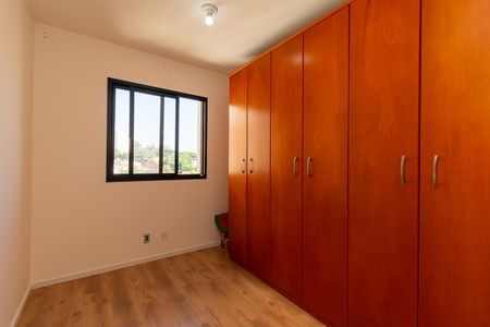 Apartamento à venda com 49m², 3 quartos e 1 vagaQuarto 1