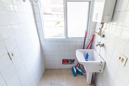 Apartamento à venda com 53m², 2 quartos e 1 vagaÁrea de Serviço