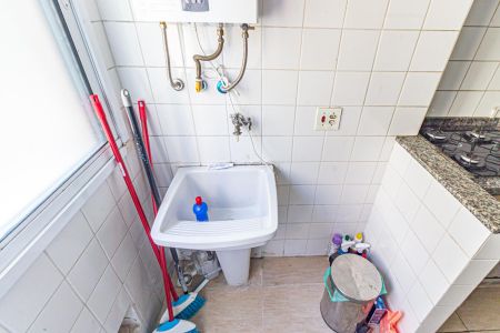 Apartamento à venda com 53m², 2 quartos e 1 vagaÁrea de Serviço