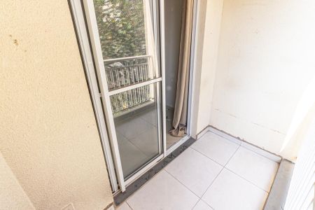 Apartamento à venda com 53m², 2 quartos e 1 vagaVaranda