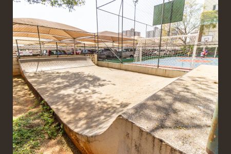 Apartamento à venda com 53m², 2 quartos e 1 vagaÁrea comum - Pista de Skate