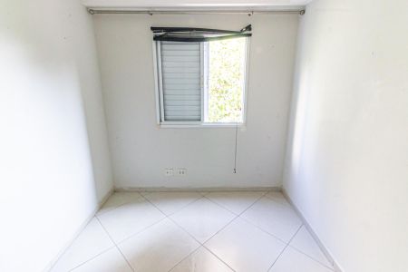 Apartamento à venda com 53m², 2 quartos e 1 vagaQuarto 1