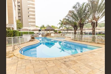 Apartamento à venda com 53m², 2 quartos e 1 vagaÁrea comum - Piscina