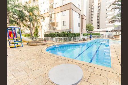 Apartamento à venda com 53m², 2 quartos e 1 vagaÁrea comum - Piscina