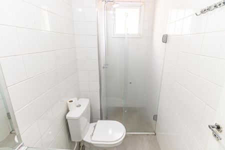 Apartamento à venda com 53m², 2 quartos e 1 vagaBanheiro