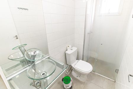 Apartamento à venda com 53m², 2 quartos e 1 vagaBanheiro
