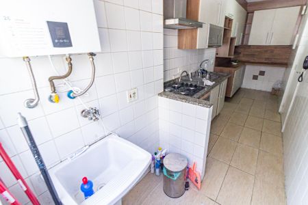 Apartamento à venda com 53m², 2 quartos e 1 vagaÁrea de Serviço