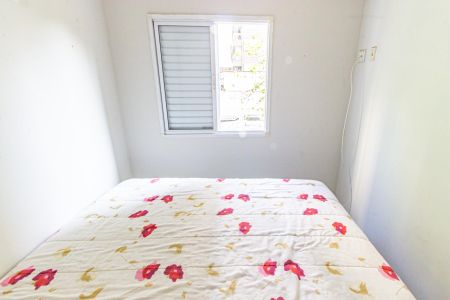 Apartamento à venda com 53m², 2 quartos e 1 vagaQuarto 2